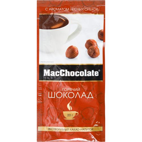 Горячий шоколад MacChocolate лесной орех 20 г