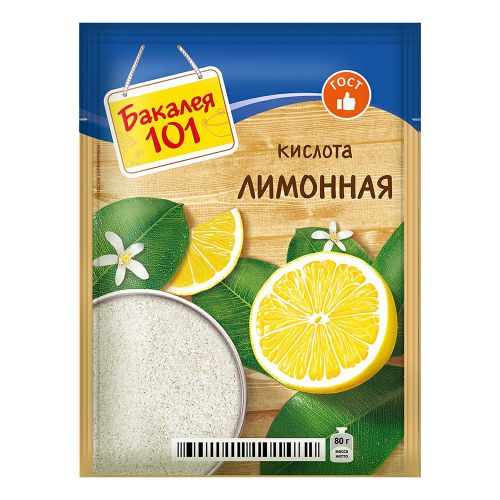 Лимонная кислота Русский Продукт 80 г