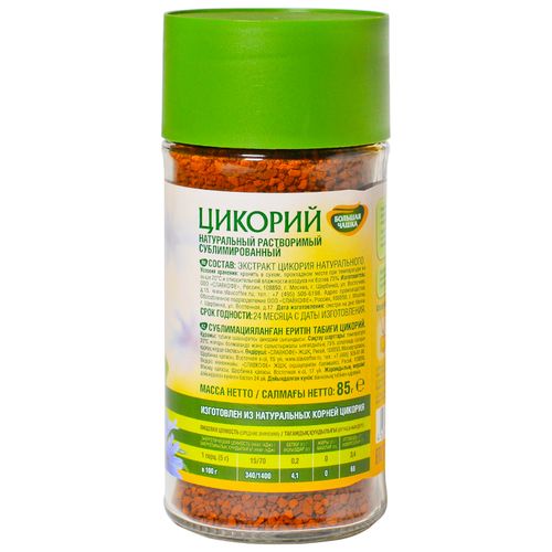 Цикорий сублимированный Ozon