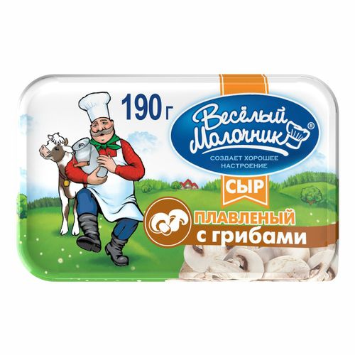 Сыр плавленый Веселый Молочник грибы 44,5% 190 г