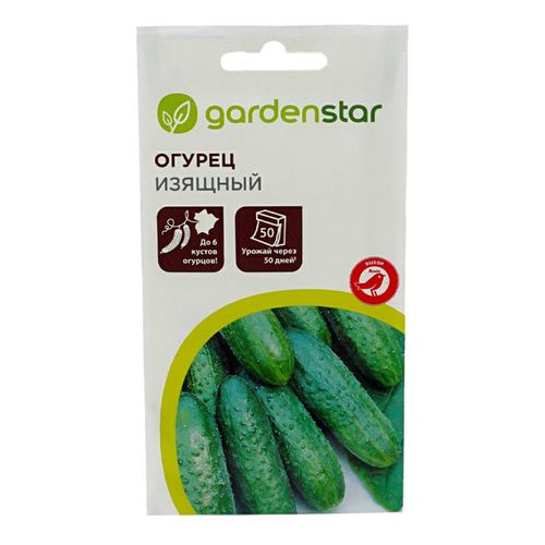 Семена Огурец Garden Star Изящный 0,3 г