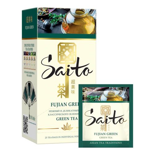 Чай зеленый Saito Fujian Green в пакетиках 1,8 г х 25 шт