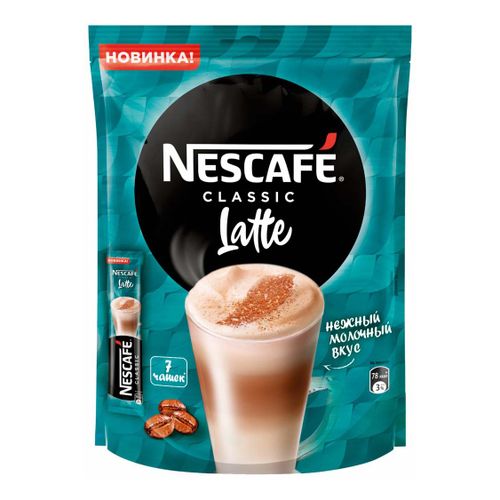 Кофейный напиток Nescafe Latte порционный растворимый 18 г