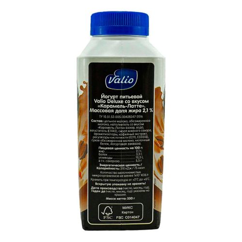 Йогурт питьевой Valio Deluxe Карамель-Латте 2,1% БЗМЖ 330 г