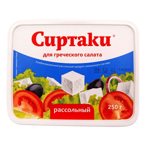 Сырный продукт рассольный Сиртаки Originаl 55% 250 г