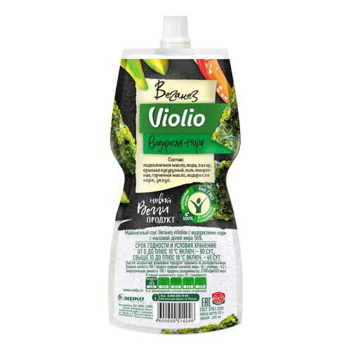 Майонезный соус Violio Веганез с водорослями нори 56% 220 г