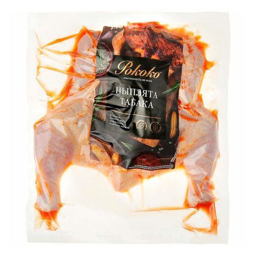 Цыпленок табака Рококо охлажденный ~1 кг