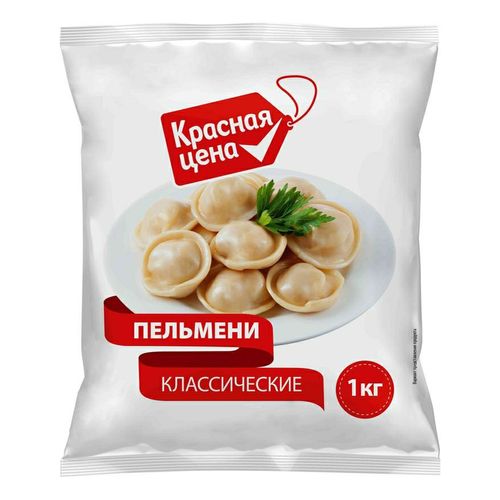 Пельмени Красная цена Классические 1 кг - купить с самовывозом в СберМаркет
