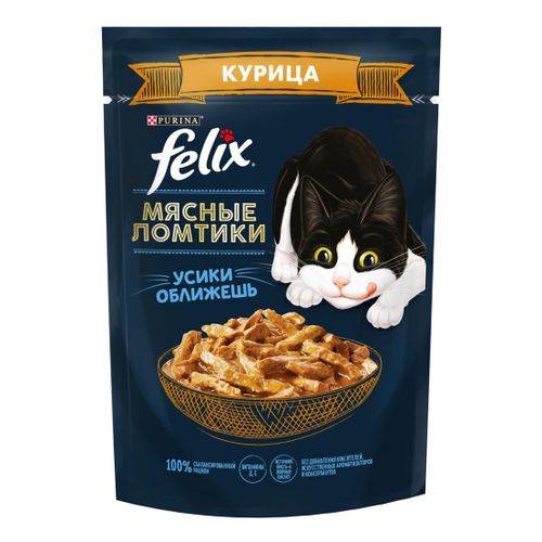 Влажный корм Felix Мясные ломтики со вкусом курицы для взрослых кошек ...