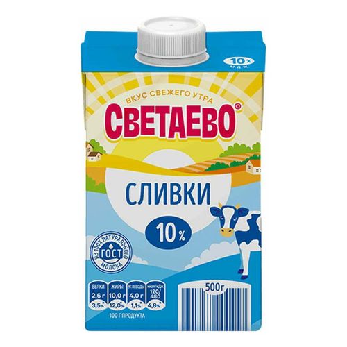 Производитель продукции светаево