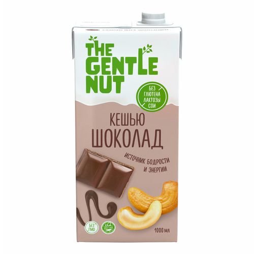Напиток из кешью The Gentle Nut с шоколадом 0,9% 1 л