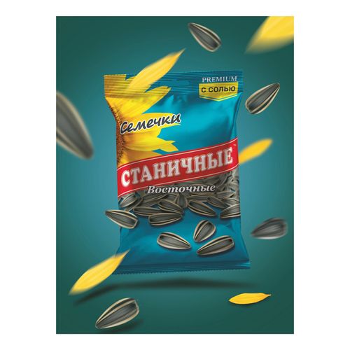 Семечки подсолнечные Станичные Восточные жареные соленые 150 г - купить ...