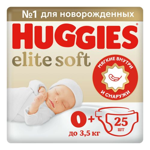 Подгузники Huggies Elite Soft (1-3,5 кг) 25 шт