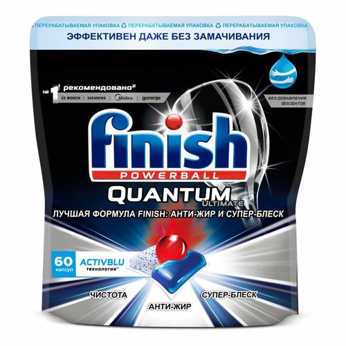 Таблетки для посудомоечных машин Finish Quantum Ultimate 60 шт