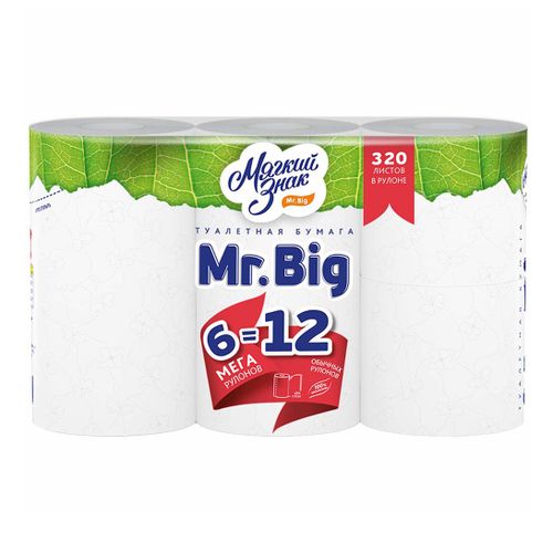 Туалетная бумага Мягкий знак Mr Big 2 слоя 6 шт