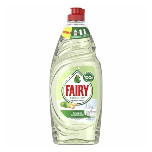Жидкость для мытья посуды Fairy Pure & Clean Бергамот и имбирь 650 мл