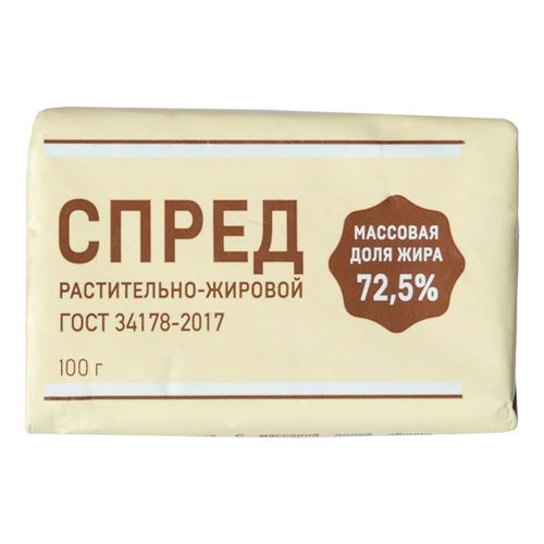 Спред растительно-жировой 72,5% СЗМЖ 100 г - купить с самовывозом в ...