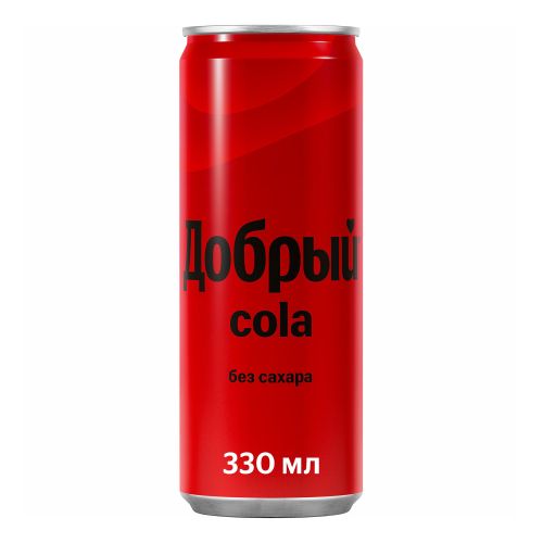 Газированный напиток Добрый Cola Без сахара 330 мл купить для Бизнеса и ...