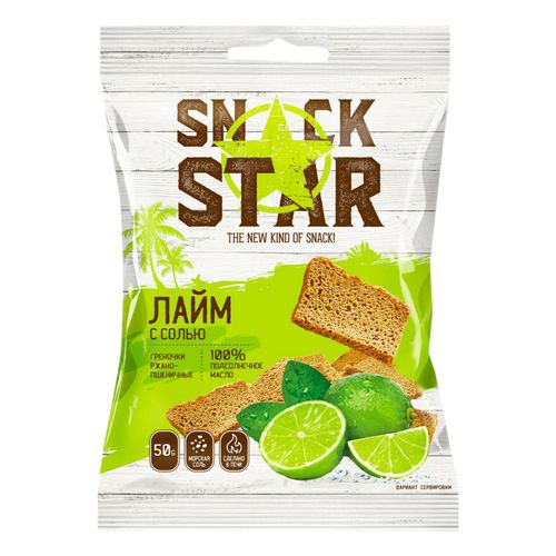 Сухарики-гренки ржано-пшеничные Snack Star со вкусом лайм с солью 50 г