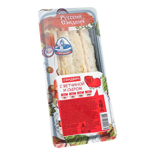 Сэндвич Русский сэндвич с ветчиной и сыром 130 г