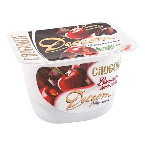 Десерт творожно-йогуртовый Слобода с вишней и шоколадом 4,7% БЗМЖ 125 г