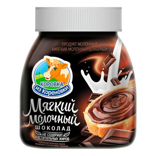 Шоколад Коровка из Кореновки мягкий молочный 330 г - купить с ...