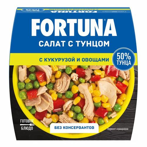 Салат Fortuna с тунцом-кукурузой-овощами 160 г