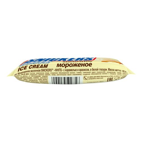 Мороженое сливочное Snickers White батончик c арахисом в белой глазури СЗМЖ 41 г