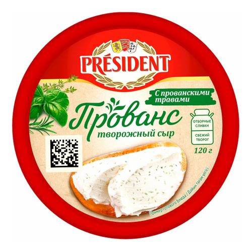 Сыр творожный President Прованс с прованскими травами 60% 120 г