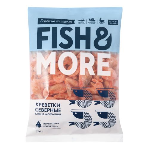 Креветки Fish & More неочищенные 70/90 варено-мороженые 750 г