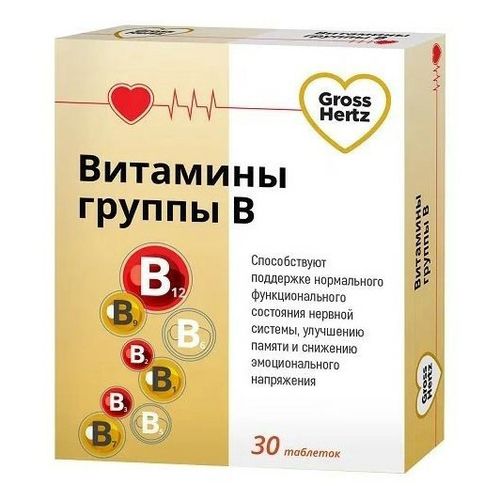 Gross Hertz Витамины группы В таблетки 165 мг 30 шт - купить с ...