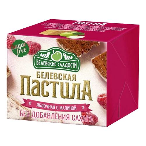 125 сахара. 125 сахара