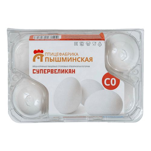 Яйцо куриное Птицефабрика Пышминская Супервеликан СО 6 шт