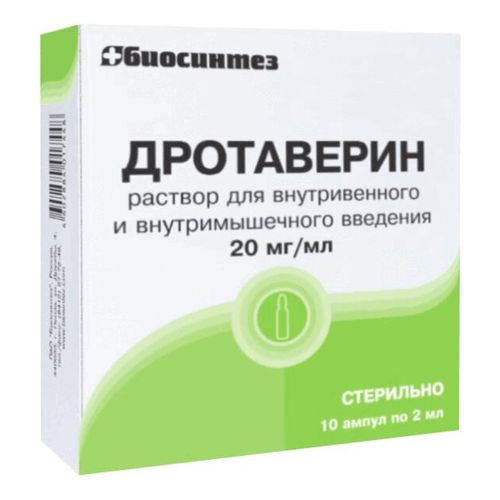Дротаверин раствор 20 мг/мл 2 мл х 10 шт - купить с доставкой на дом в ...