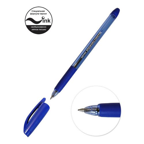 Ручки шариковые Penac Stick Ball синие 2 шт