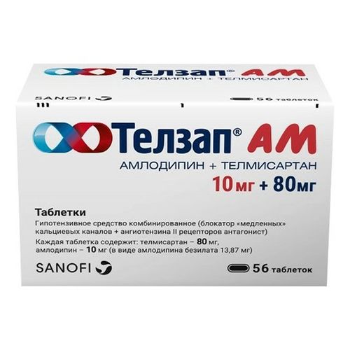 Телзап АМ таблетки 10 мг + 80 мг 56 шт - купить с доставкой на дом в ...