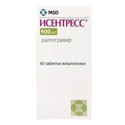 Исентресс жевательные таблетки. Таблетка 227 исентресс. Ралтегравир 400. Исентресс 400 мг. Исентресс таблетки инструкция.