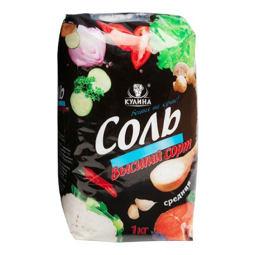 Соль пищевая Кулина средний помол 1 кг купить для Бизнеса и офиса по ...