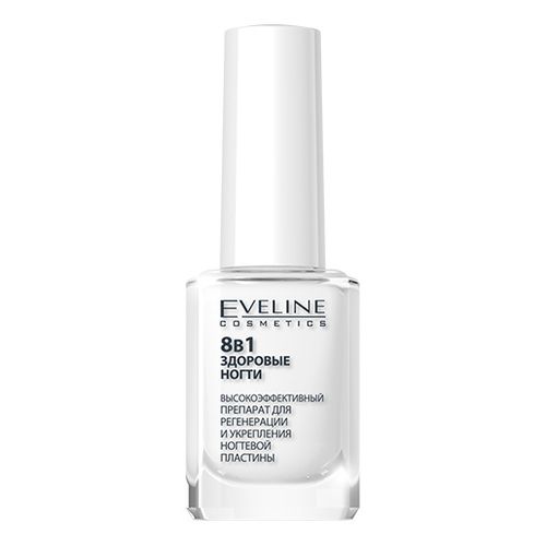 Средство для ногтей Eveline Cosmetics Nail therapy Professional 8 в 1 для регенерации ногтей 12 мл