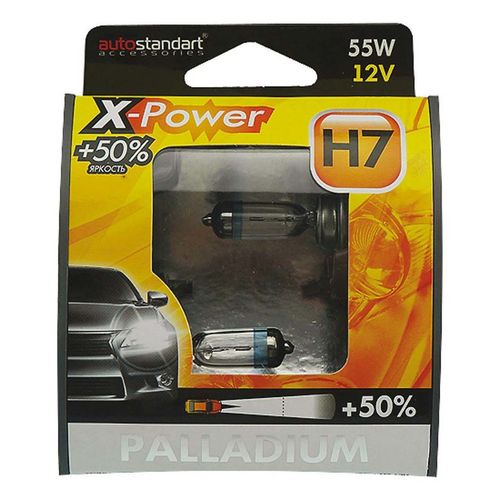 Лампа Autostandart X-Power H7-12V 55W PX26d 2 шт