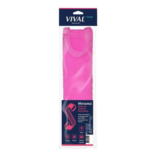 Мочалка для тела Vival вязаная массажная в ассортименте (цвет по наличию)