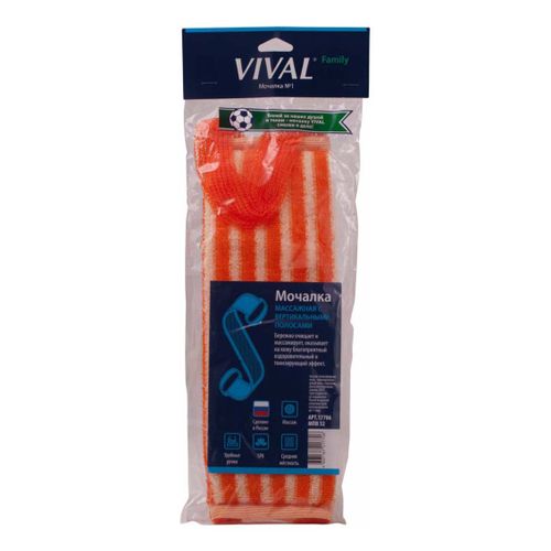 Мочалка для тела Vival массажная с вертикальными полосами