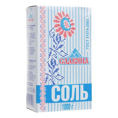 Соль пищевая каменная Славяна среднего помола 1 кг - купить с ...