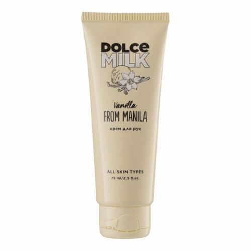 Dolce milk Валдбериес