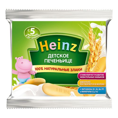 Печенье детское Heinz пшеничное с витаминно-минеральным комплексом с 5 месяцев 60 г