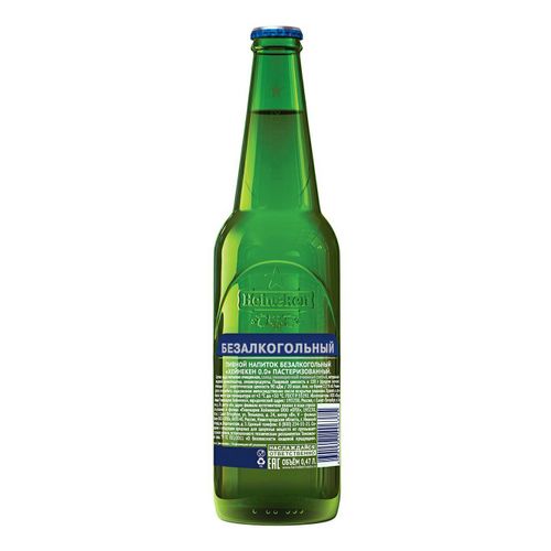 Пивной напиток безалкогольный Heineken 0.0 пастеризованный 470 мл