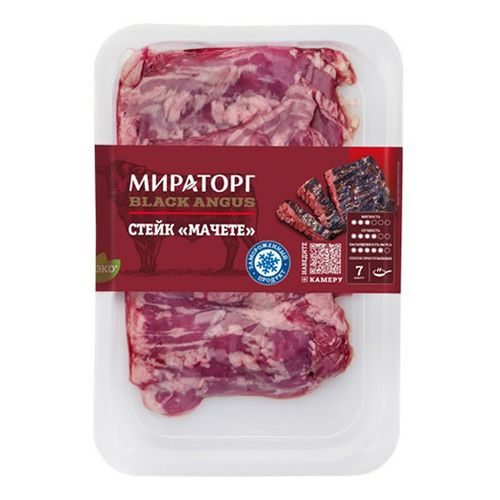 Стейк из мраморной говядины Мираторг Мачете замороженный 480 г - купить ...