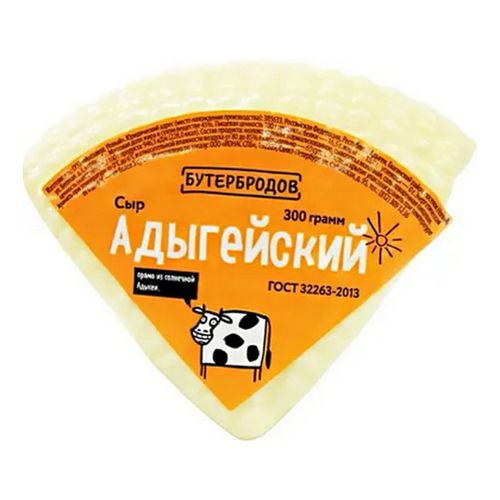 Сыр мягкий Бутербродов Адыгейский 45% 300 г