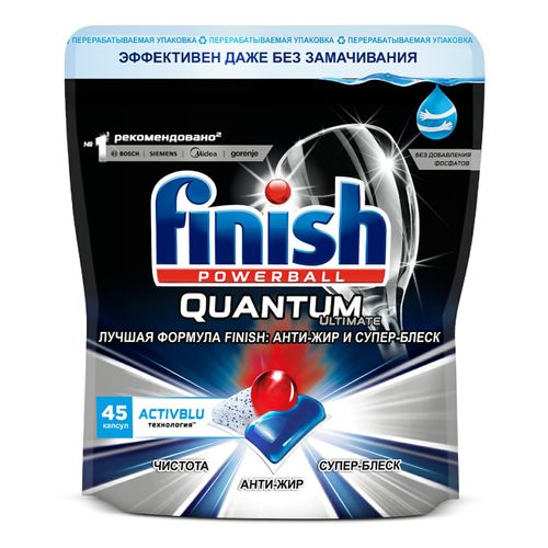 Таблетки для посудомоечных машин Finish Quantum Ultimate 45 шт