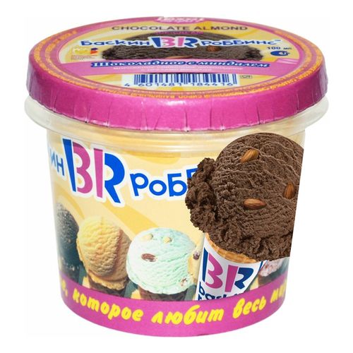 Мороженое сливочное Baskin Robbins шоколадное с миндалем БЗМЖ 60 г